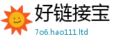 7777788888管家婆老家凤凰为2025最新免费资料大全手机版